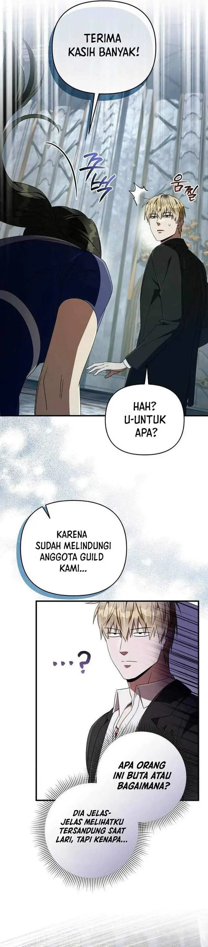The Delusional Hunter in Another World Chapter 97