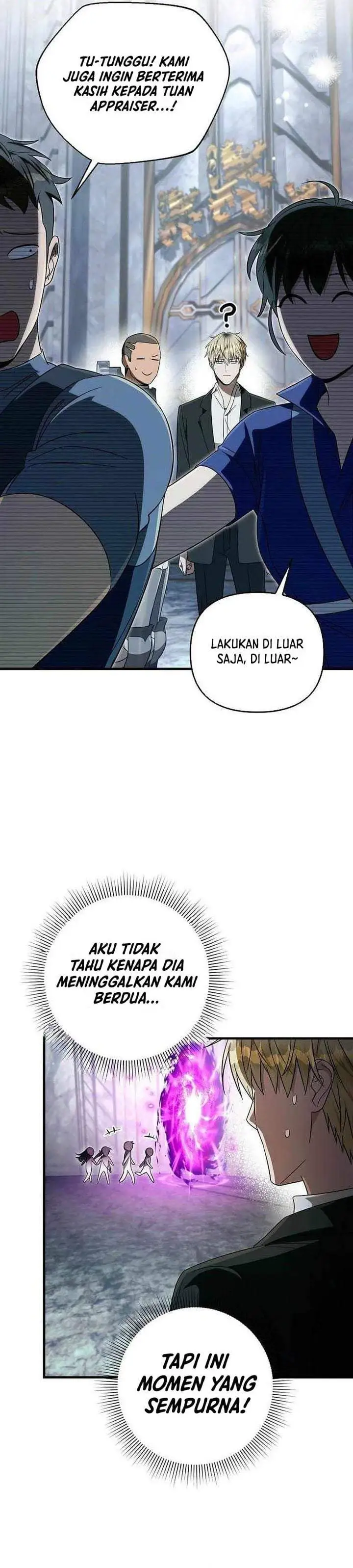 The Delusional Hunter in Another World Chapter 97