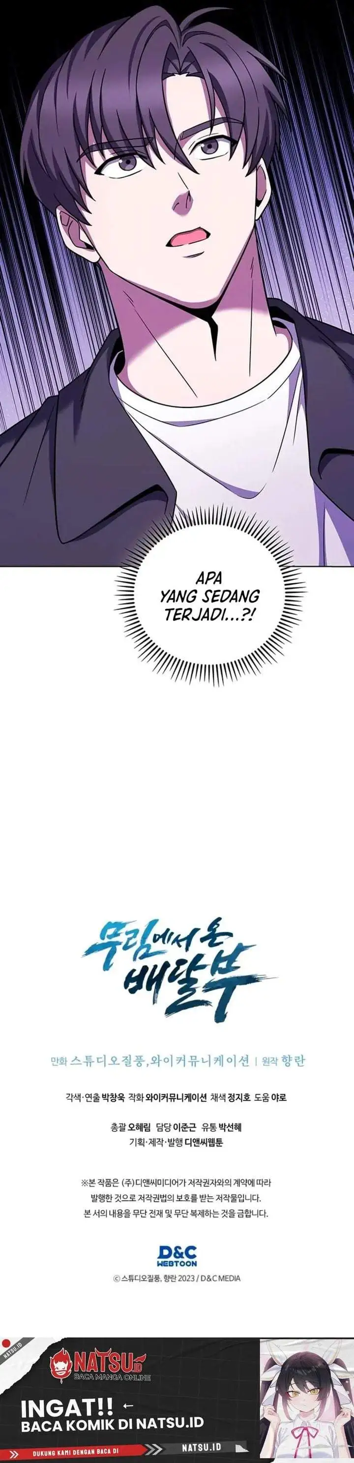 The Delivery Man From Murim Chapter 112