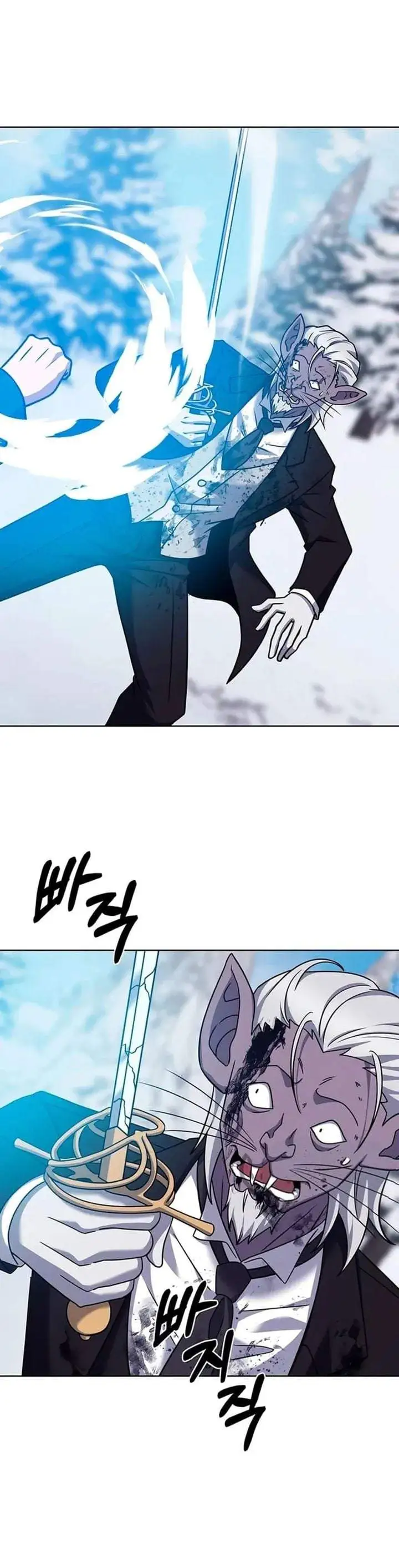 The Delivery Man From Murim Chapter 112
