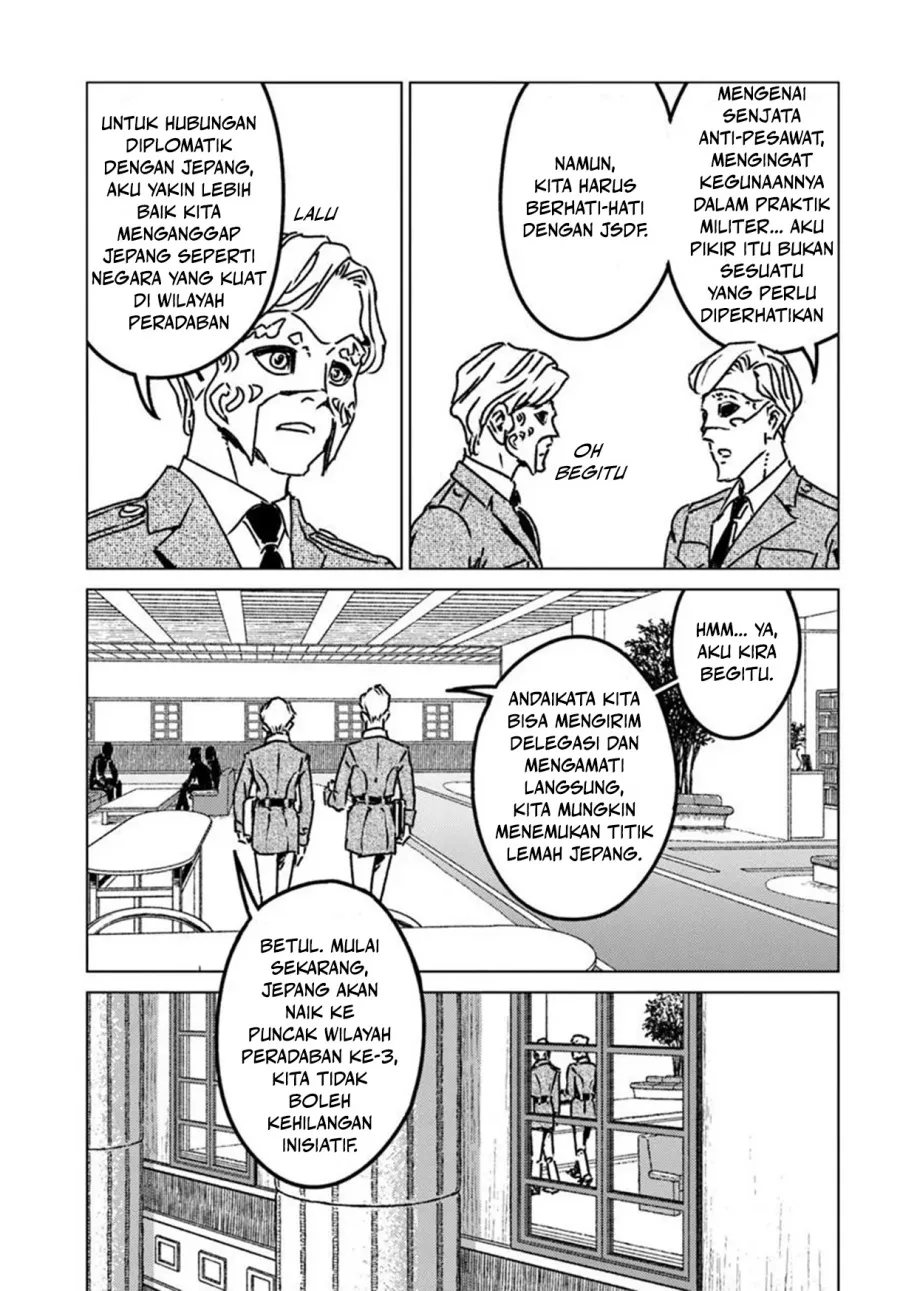 Nihonkoku Shoukan Chapter 47