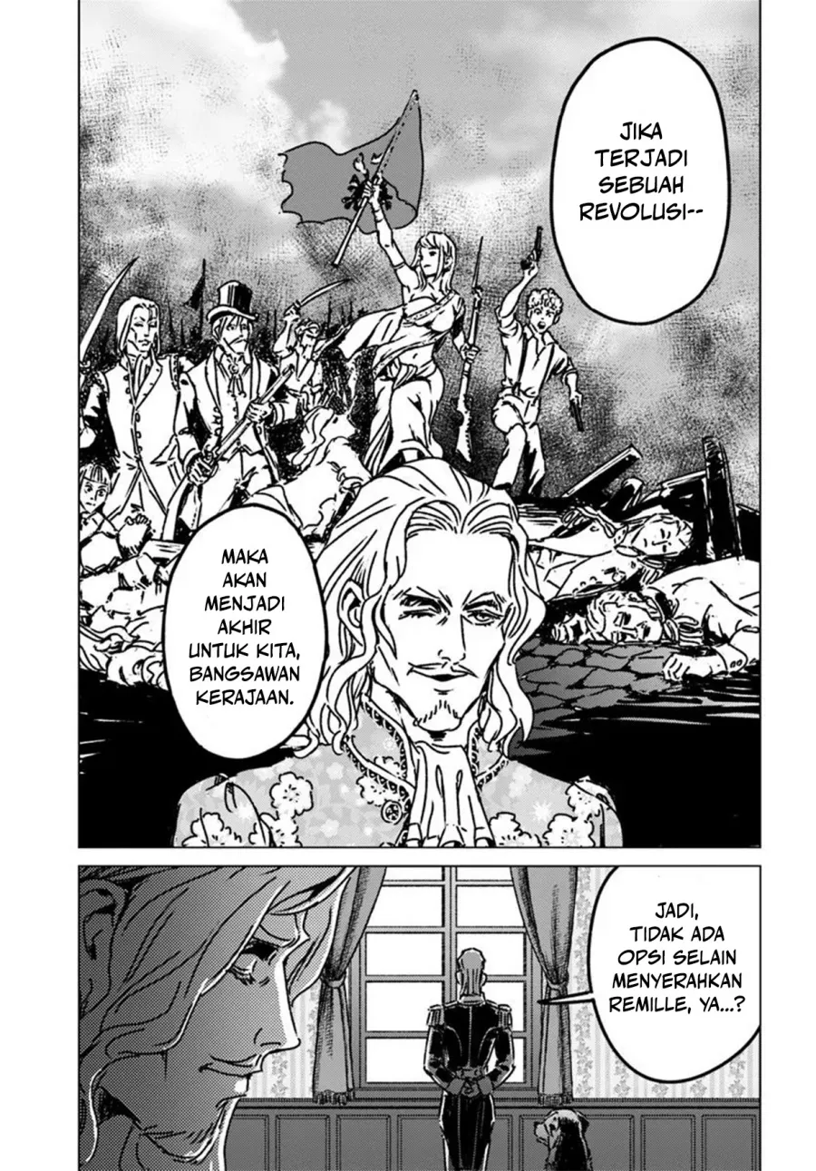 Nihonkoku Shoukan Chapter 47