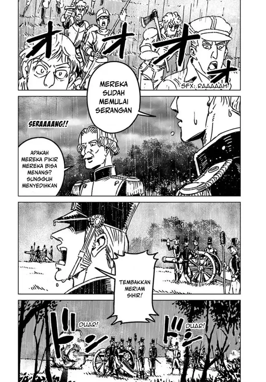 Nihonkoku Shoukan Chapter 48