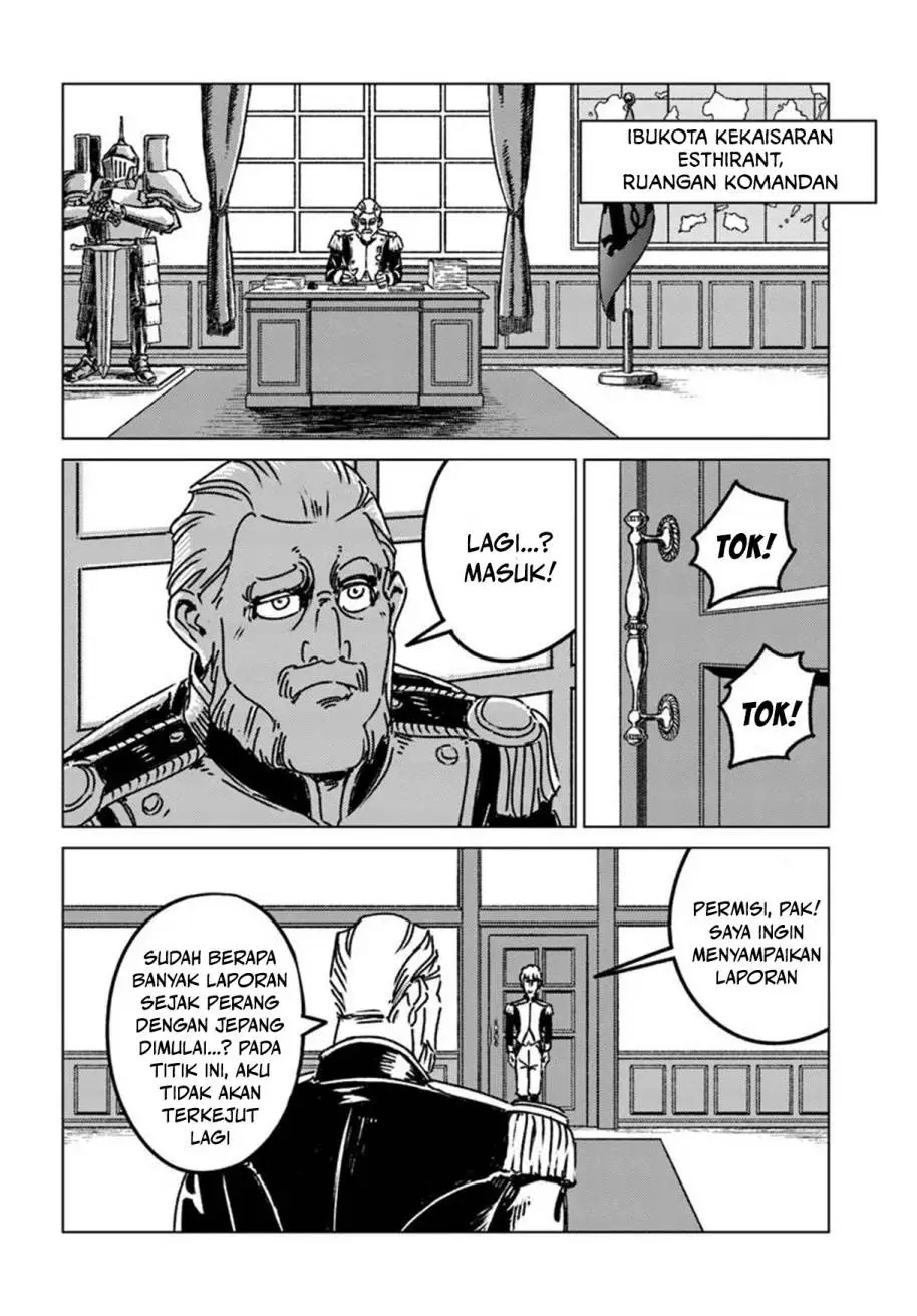 Nihonkoku Shoukan Chapter 48