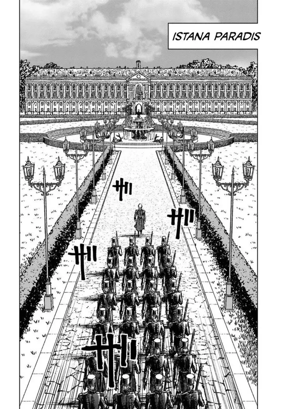 Nihonkoku Shoukan Chapter 49