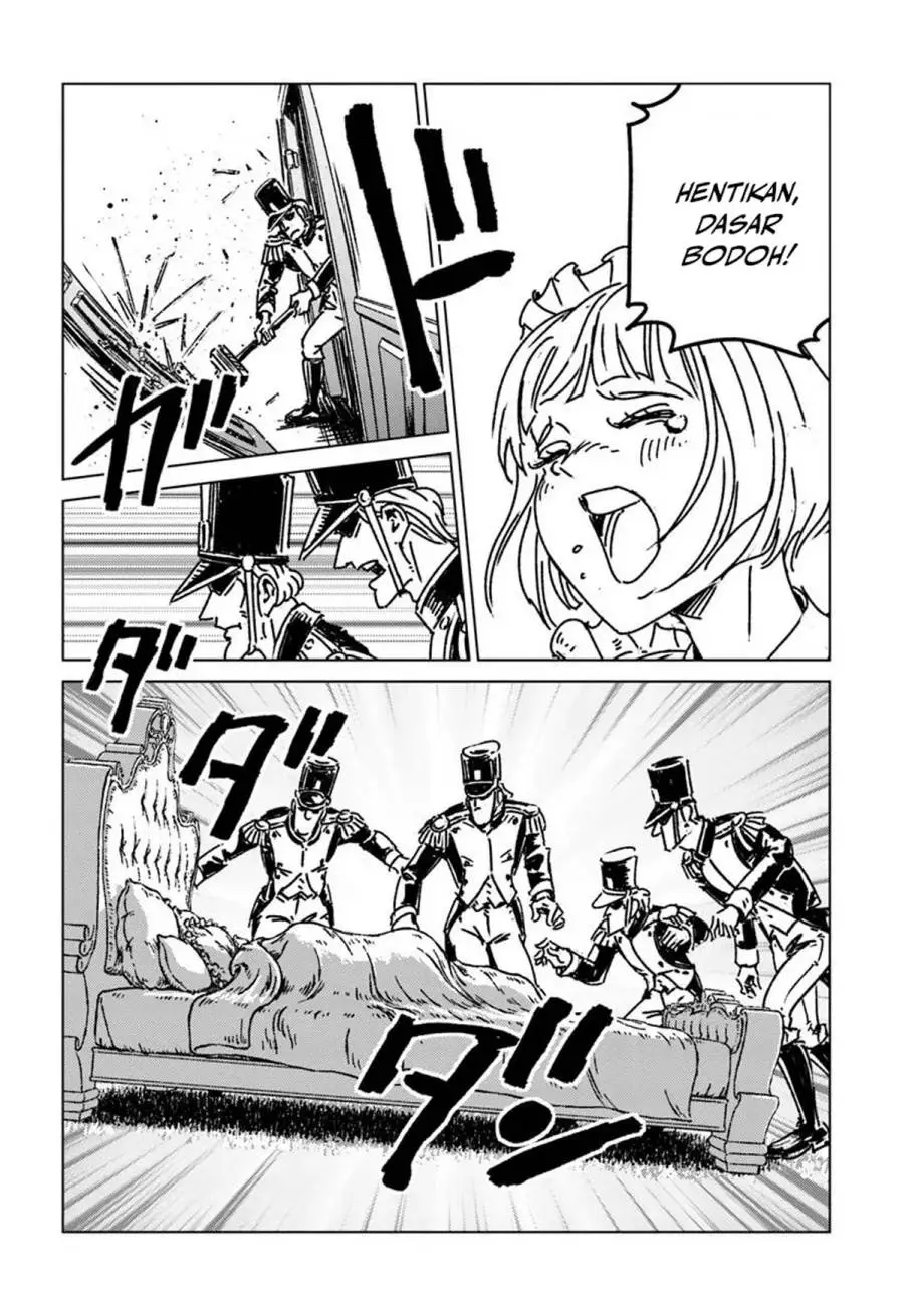Nihonkoku Shoukan Chapter 49