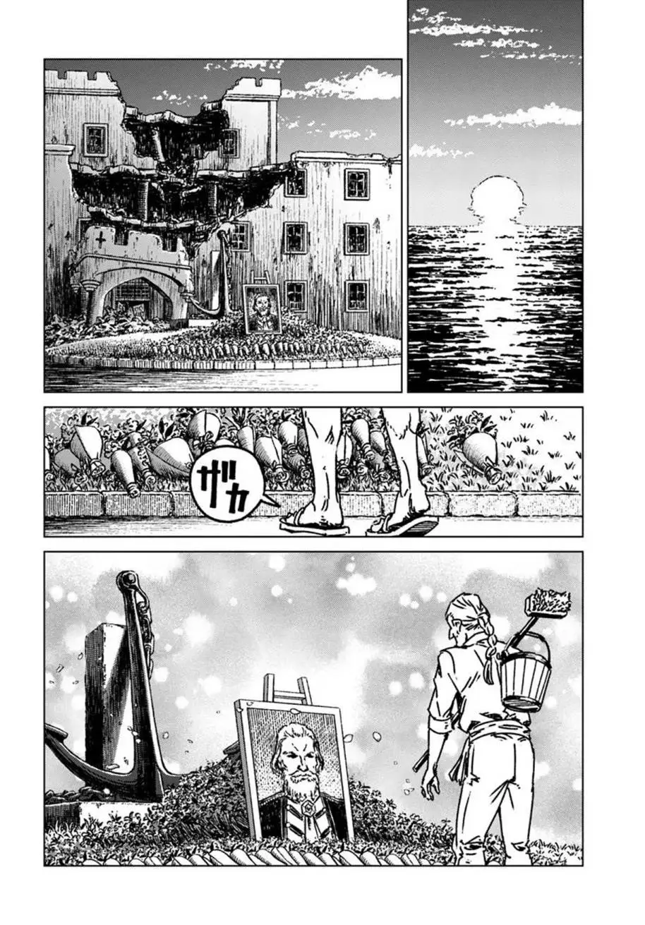 Nihonkoku Shoukan Chapter 49