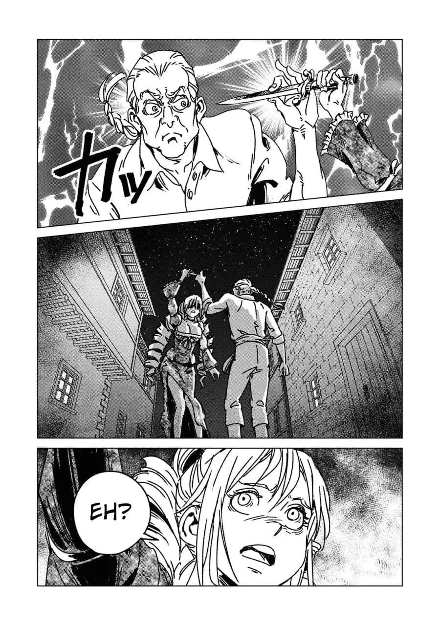 Nihonkoku Shoukan Chapter 50