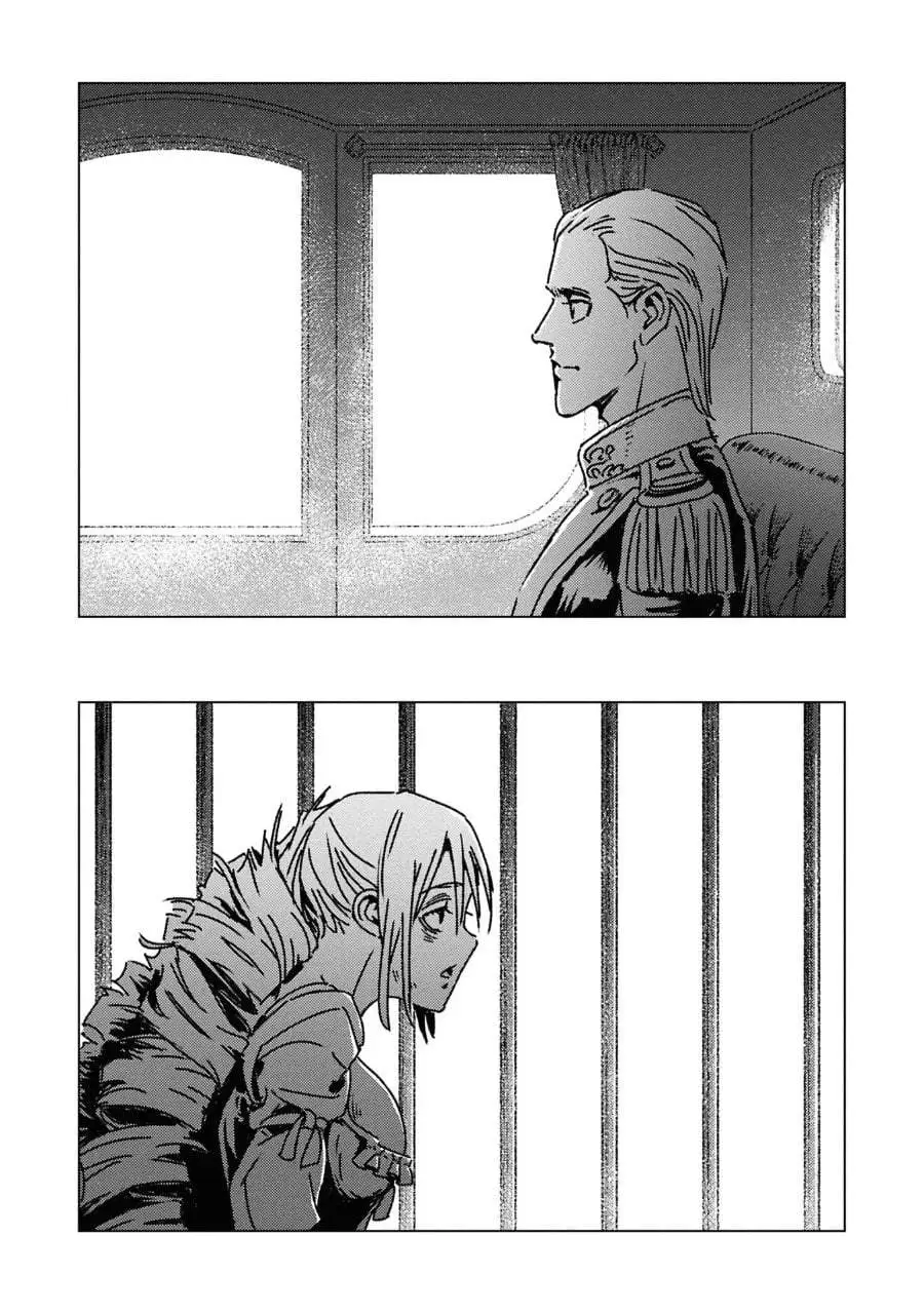 Nihonkoku Shoukan Chapter 50