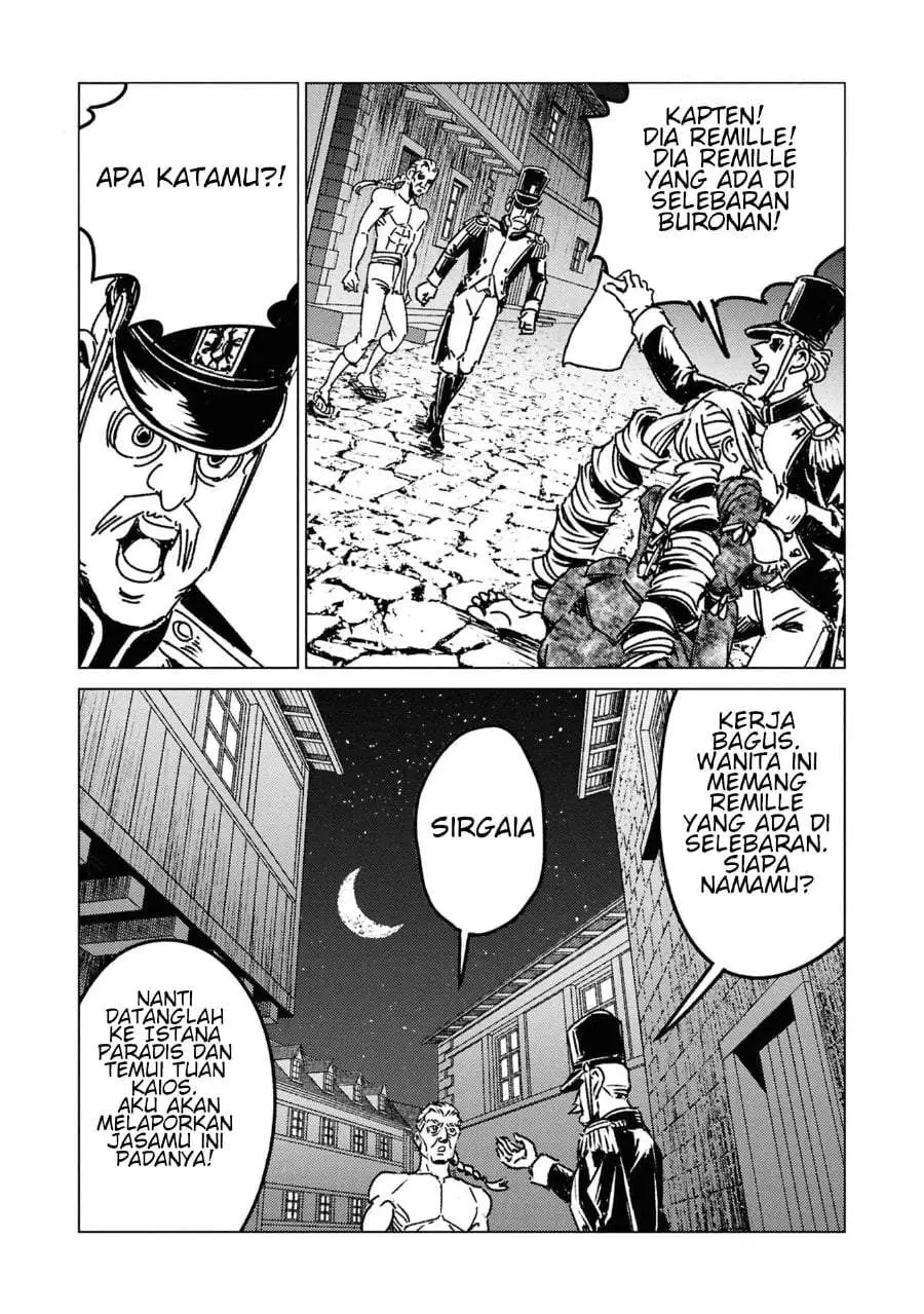 Nihonkoku Shoukan Chapter 50