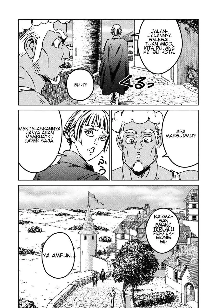 Nihonkoku Shoukan Chapter 50