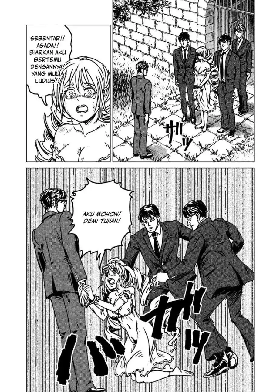 Nihonkoku Shoukan Chapter 51