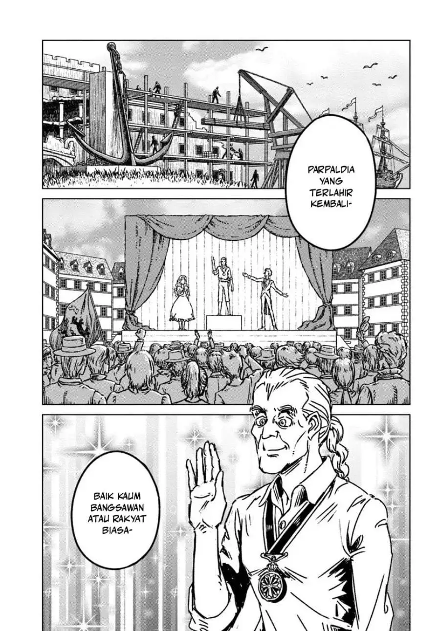 Nihonkoku Shoukan Chapter 51