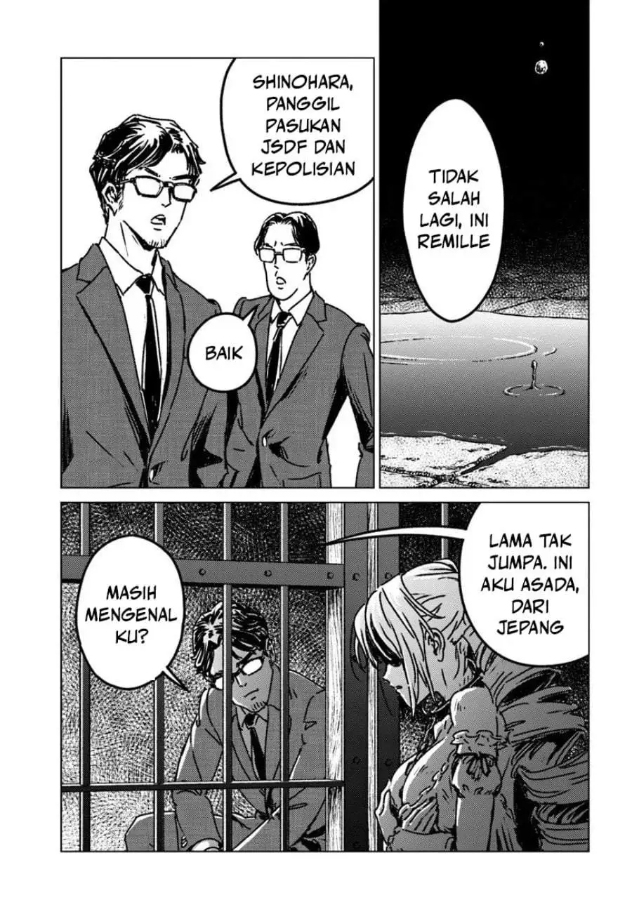 Nihonkoku Shoukan Chapter 51