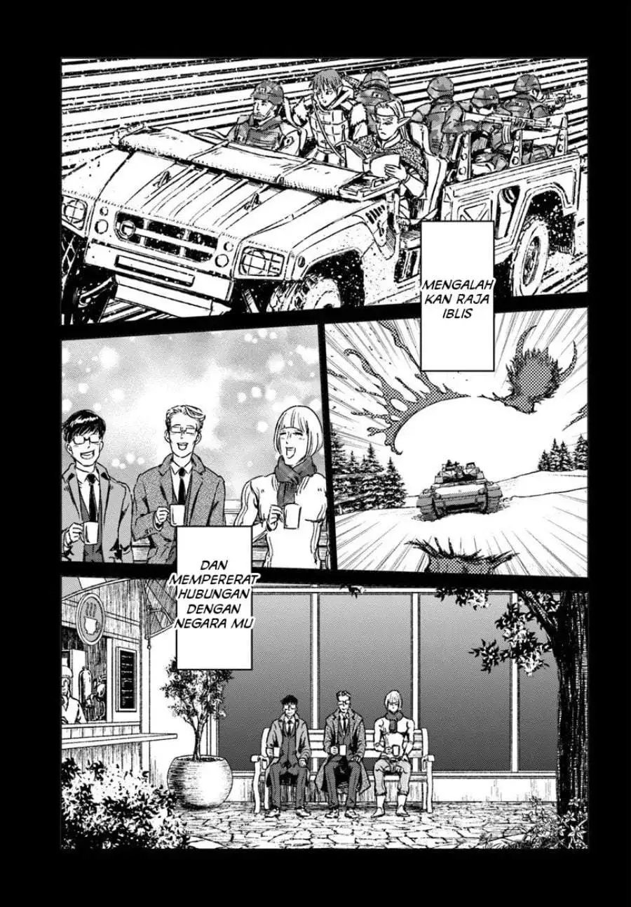 Nihonkoku Shoukan Chapter 51
