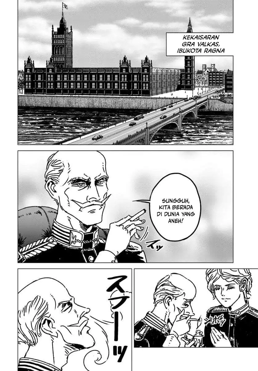 Nihonkoku Shoukan Chapter 52