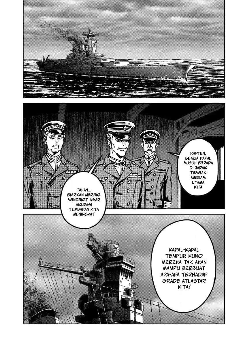 Nihonkoku Shoukan Chapter 52