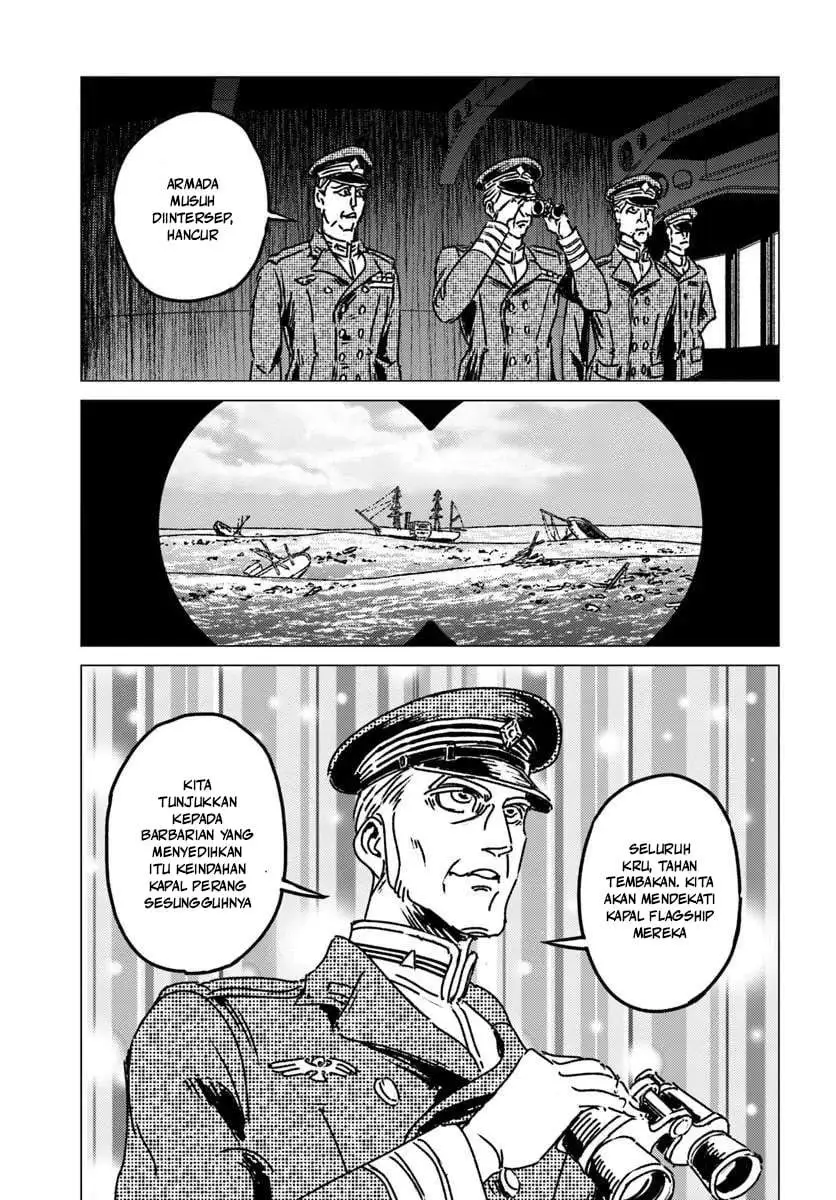Nihonkoku Shoukan Chapter 52