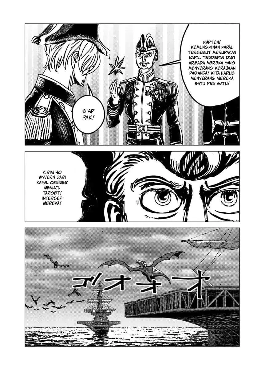 Nihonkoku Shoukan Chapter 52