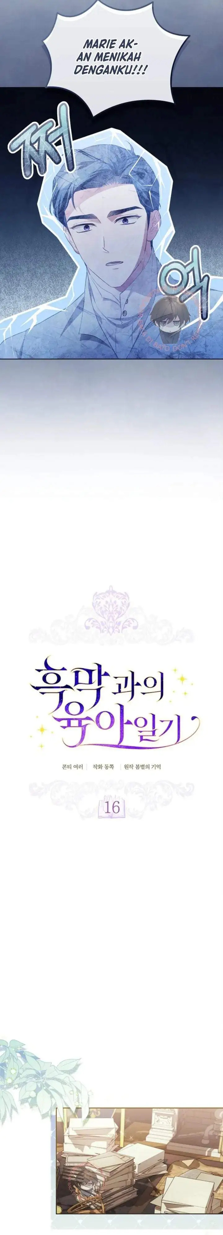 Childcare Diary With the Villain Chapter 16
