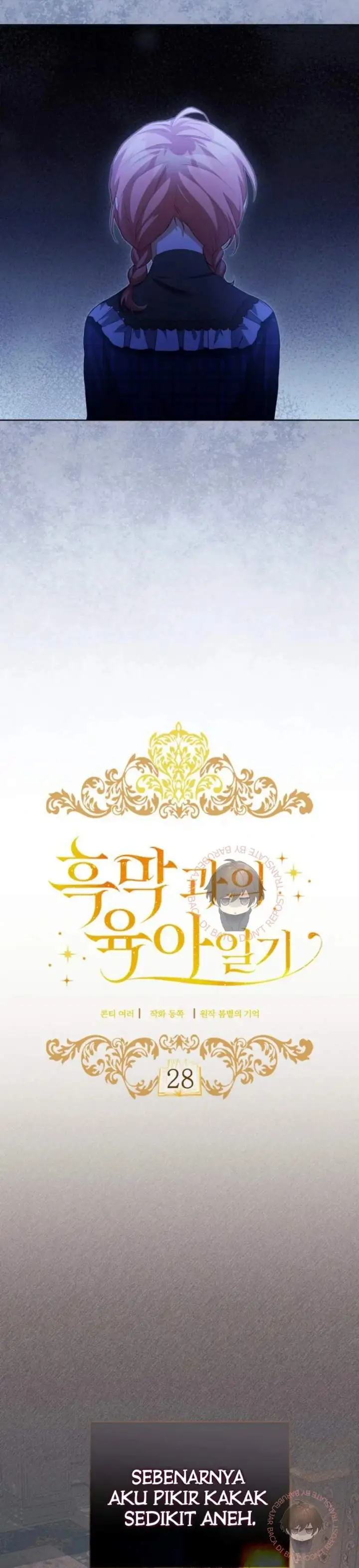 Childcare Diary With the Villain Chapter 28