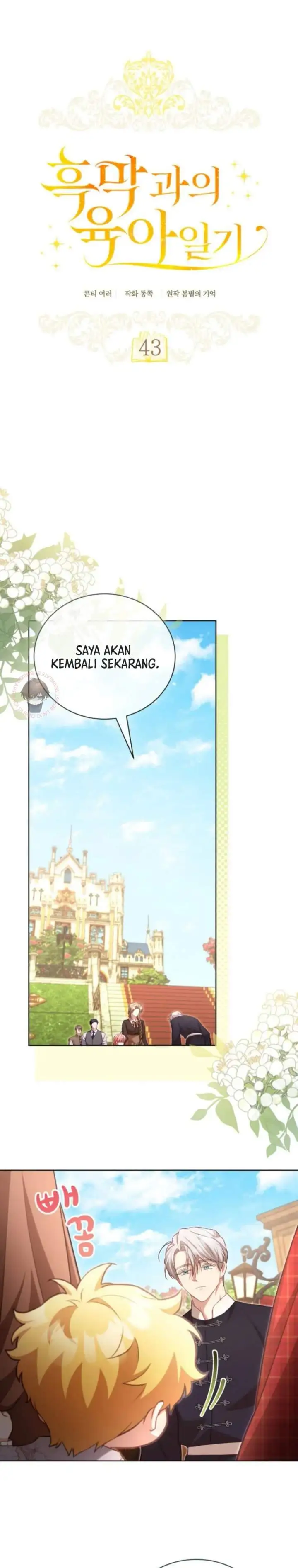Childcare Diary With the Villain Chapter 43