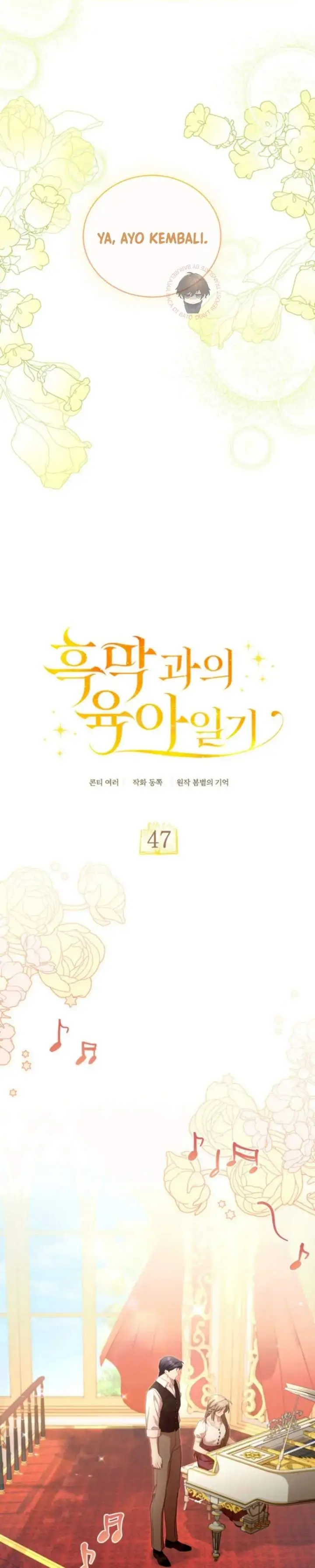 Childcare Diary With the Villain Chapter 47