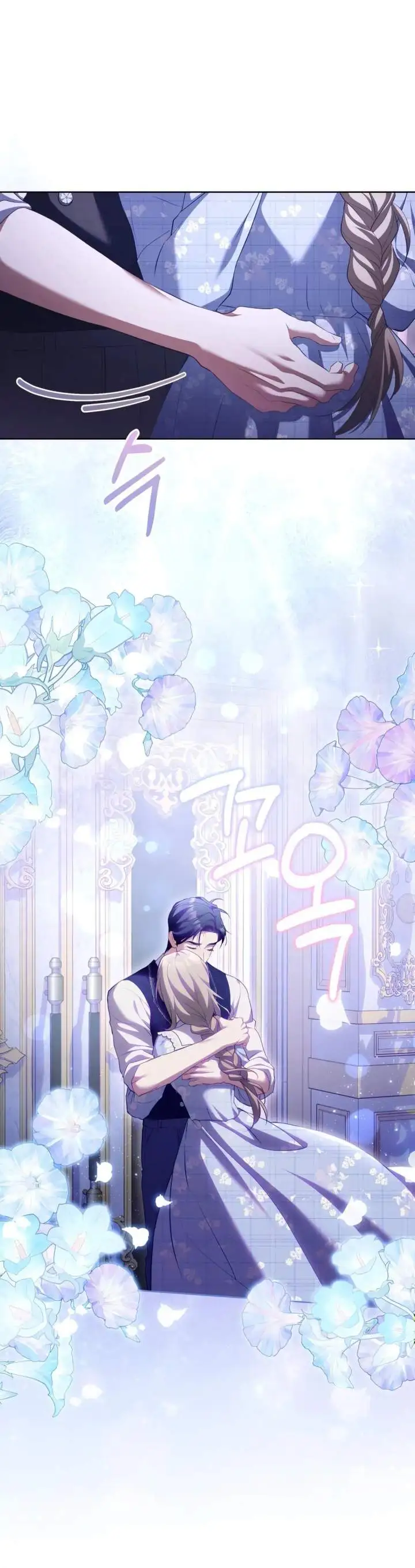 Childcare Diary With the Villain Chapter 55