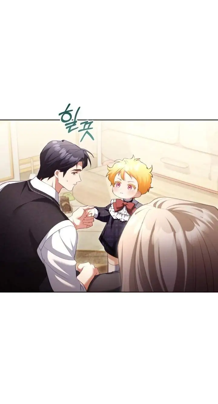 Childcare Diary With the Villain Chapter 55