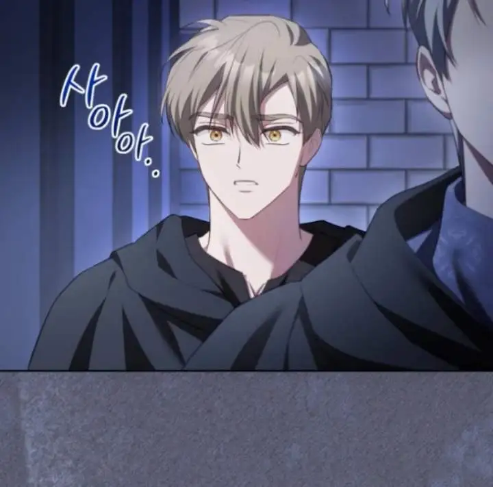 Childcare Diary With the Villain Chapter 59