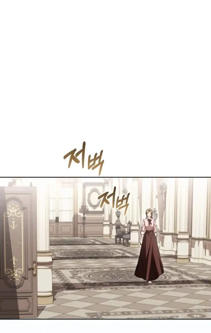 Childcare Diary With the Villain Chapter 63