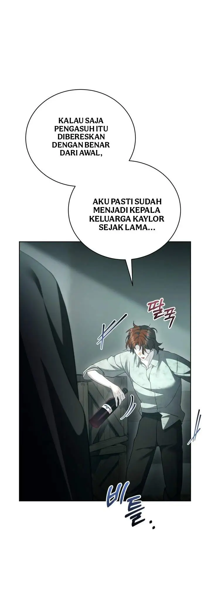 Childcare Diary With the Villain Chapter 65