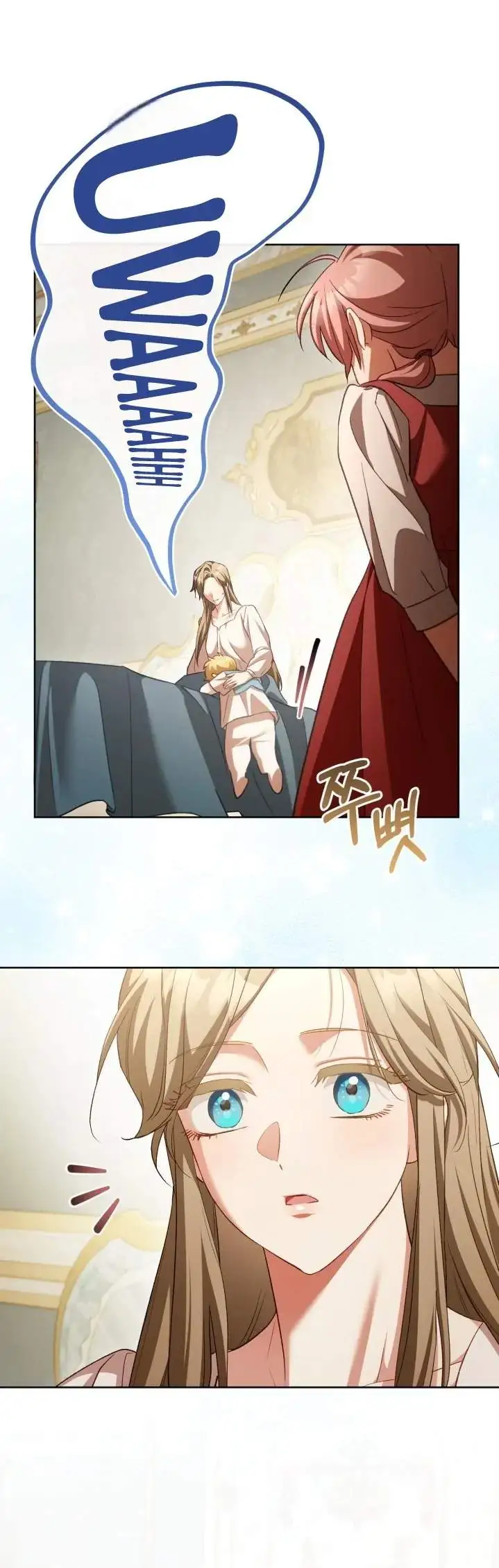 Childcare Diary With the Villain Chapter 66