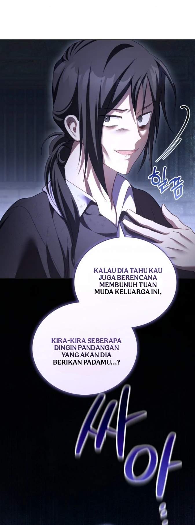 Childcare Diary With the Villain Chapter 67