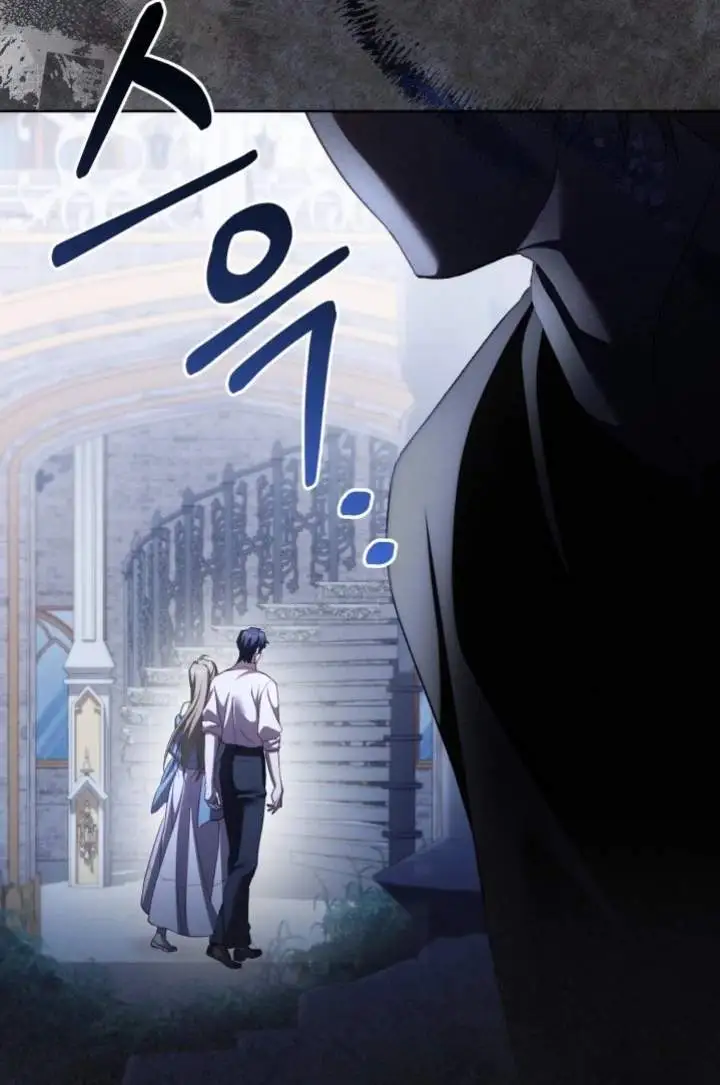 Childcare Diary With the Villain Chapter 68