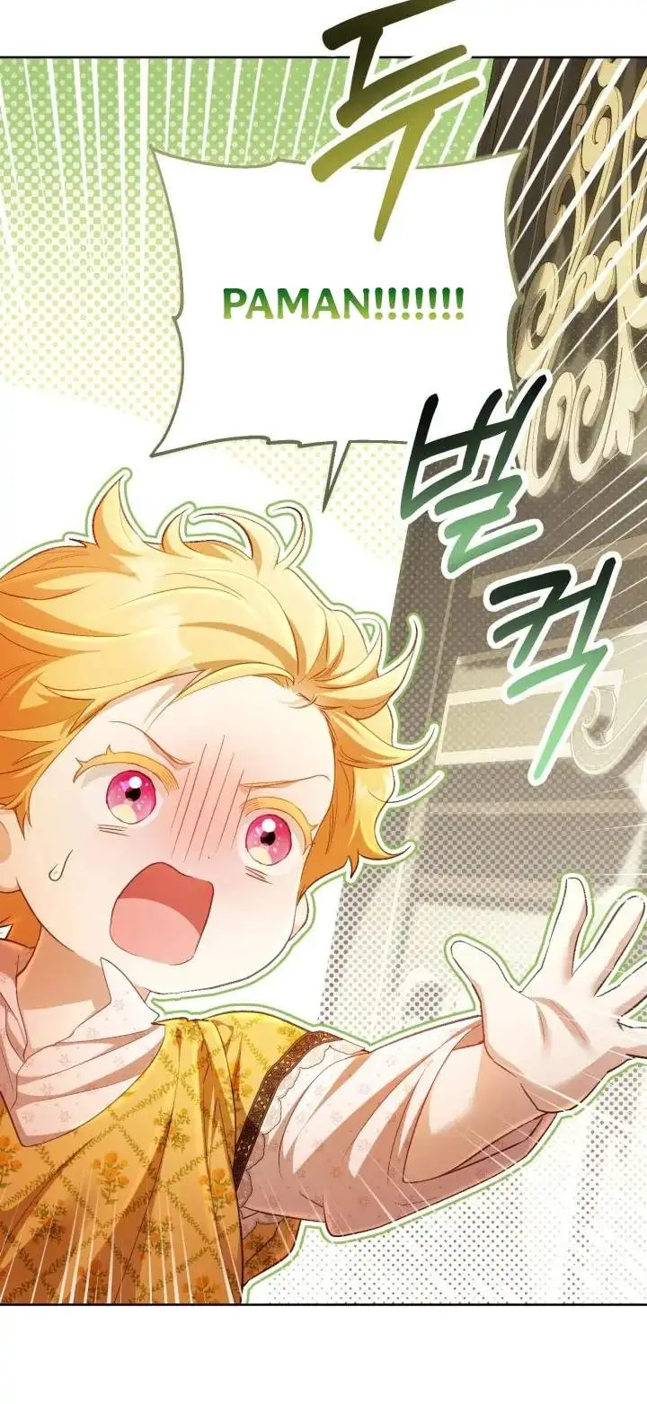 Childcare Diary With the Villain Chapter 70