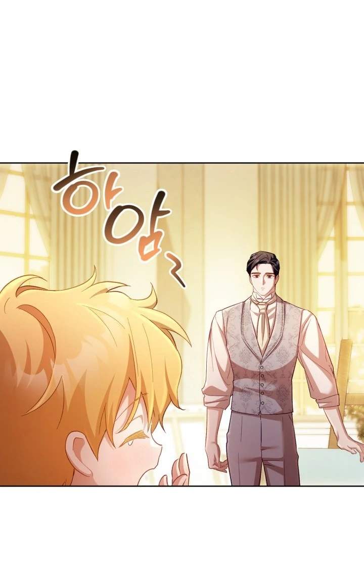 Childcare Diary With the Villain Chapter 72