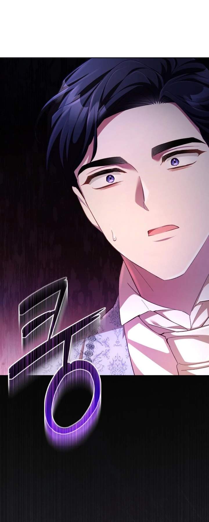 Childcare Diary With the Villain Chapter 72