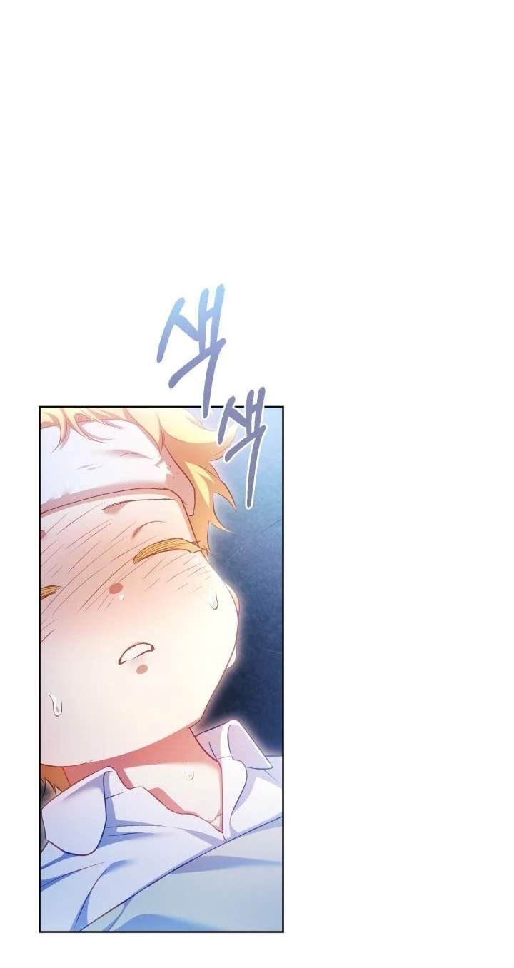 Childcare Diary With the Villain Chapter 74
