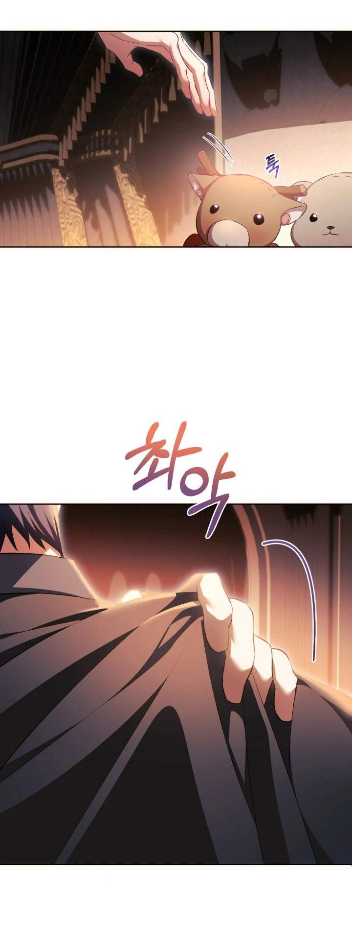 Childcare Diary With the Villain Chapter 75