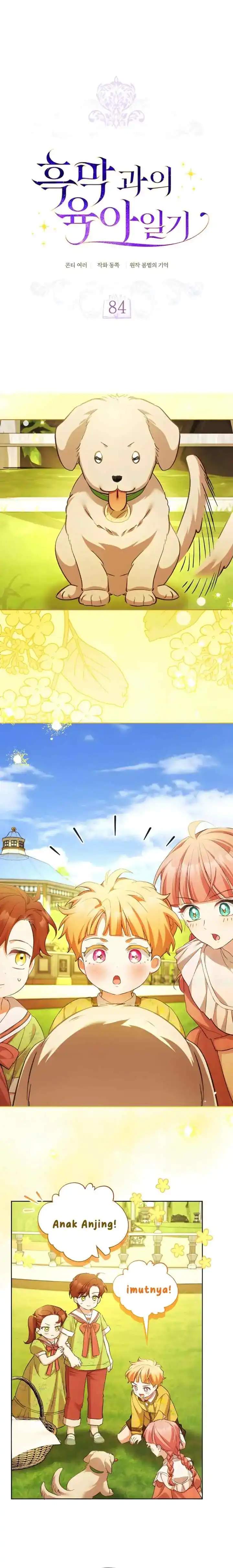 Childcare Diary With the Villain Chapter 84