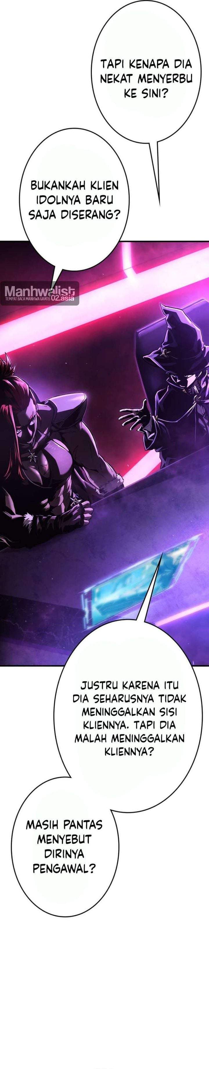 Killing Guard Chapter 6