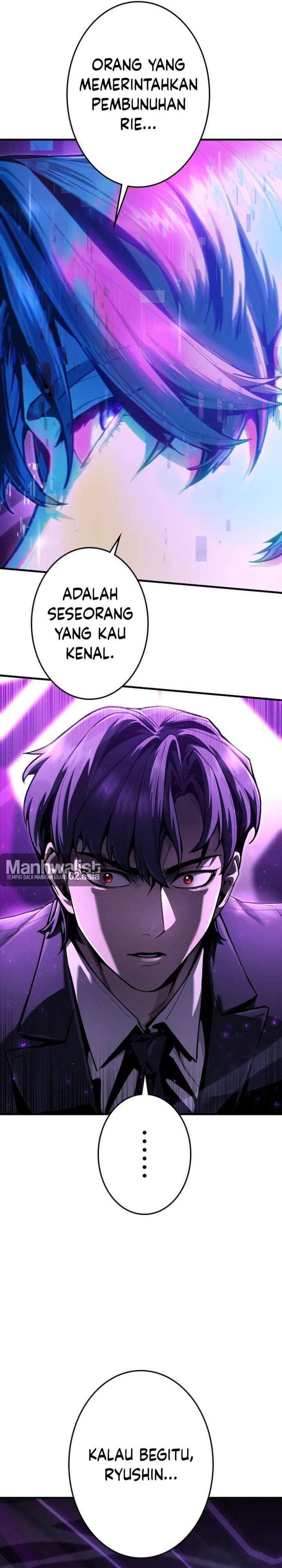 Killing Guard Chapter 7