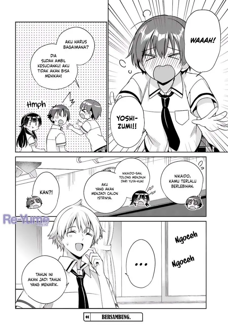 Ryoushin no Shakkin wo Katagawari Shite Morau Jouken wa Nihon’ichi Kawaii Joshikousei to Issho ni Kurasu Koto Chapter 43