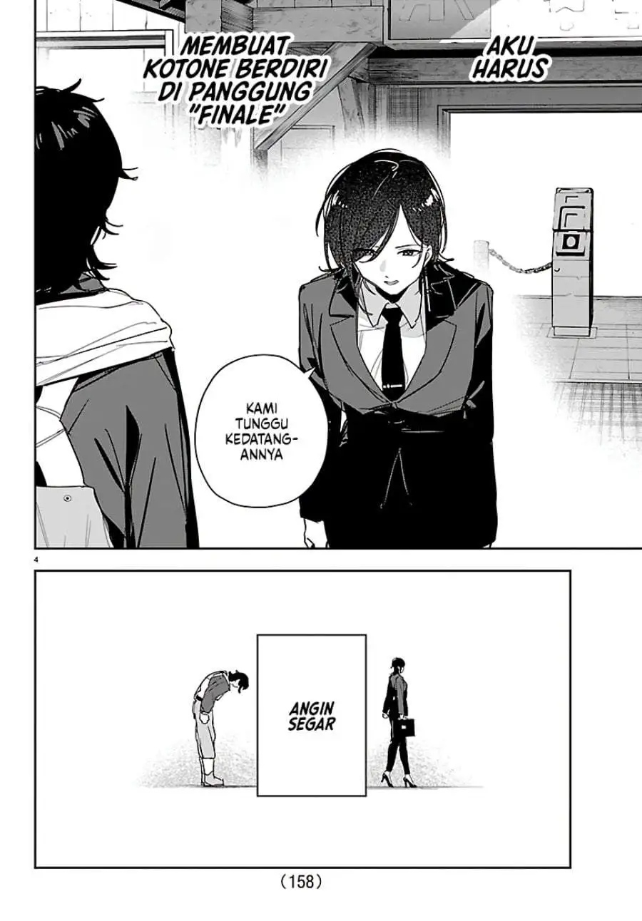 Gakuen Idolm@ster Gold Rush Chapter 53