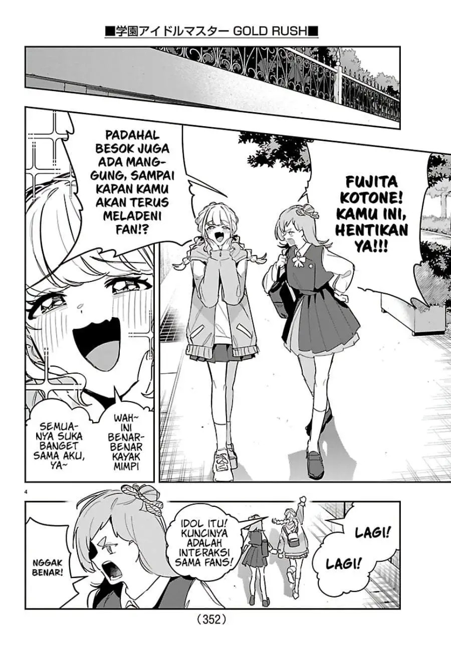 Gakuen Idolm@ster Gold Rush Chapter 54