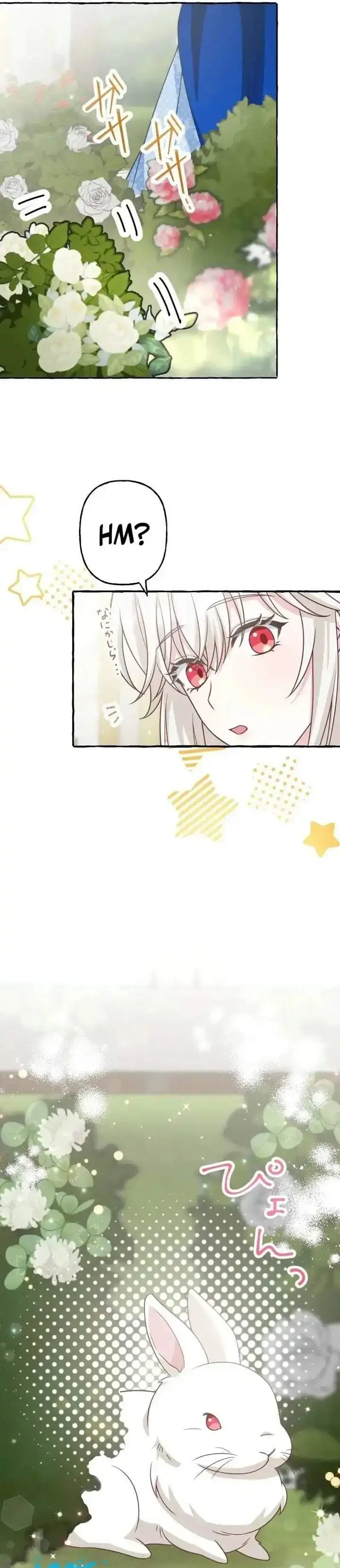 Your Highness, Why Do You Dote on Me So Much? Chapter 11