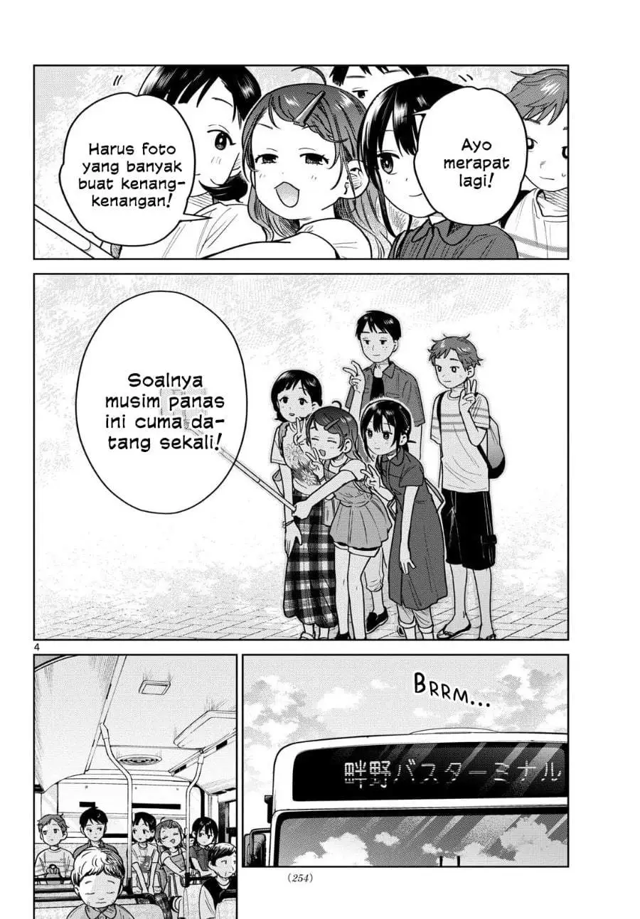 Futari Bus Chapter 31