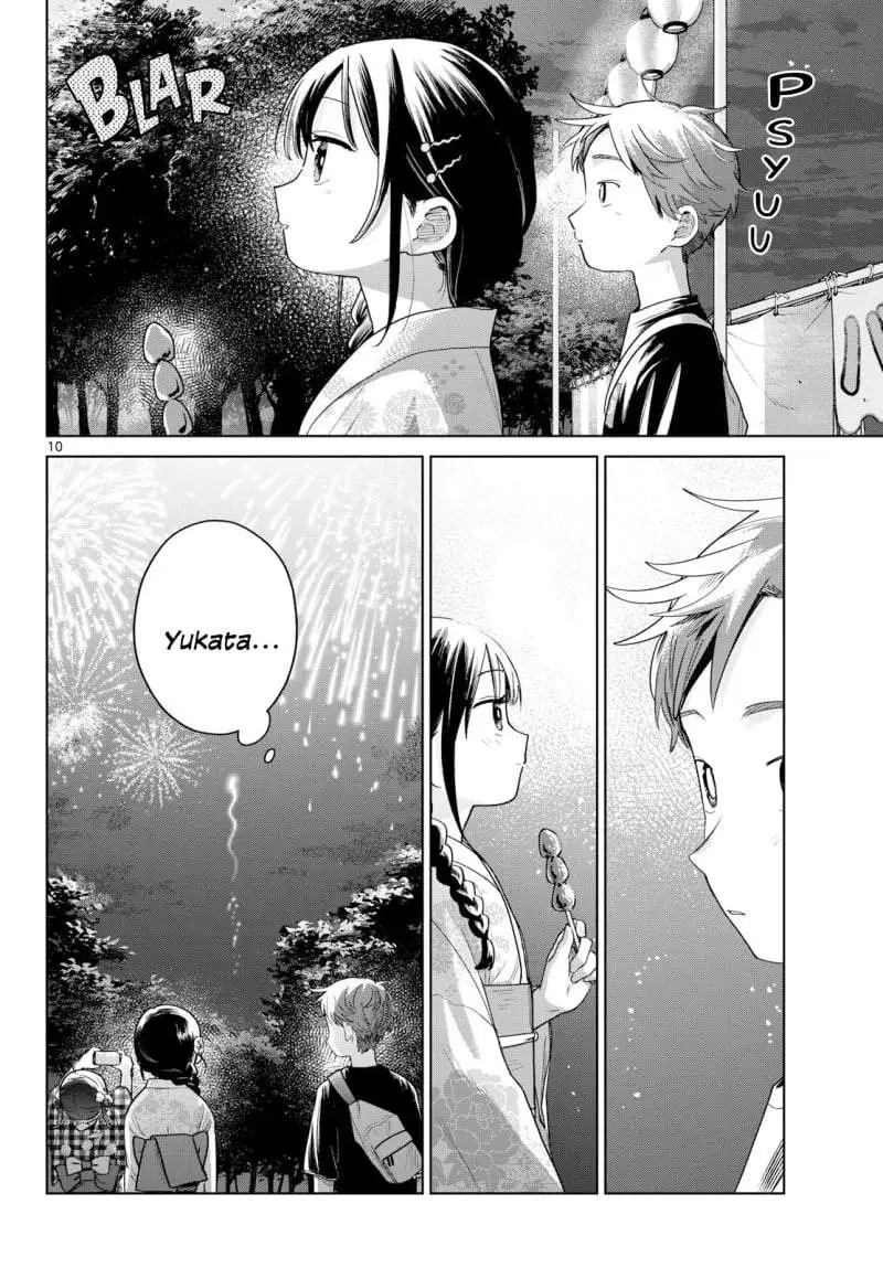 Futari Bus Chapter 34