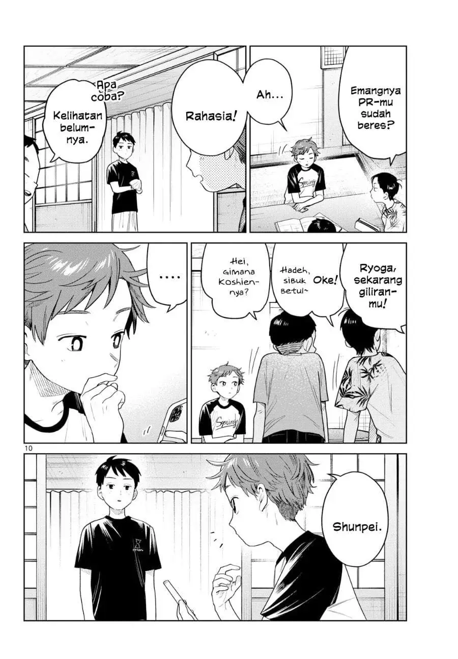 Futari Bus Chapter 35